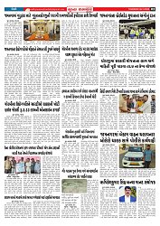 Mukhya Samachar  Dt-06-11-2025_002