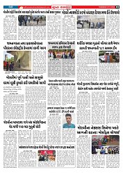 Mukhya Samachar  Dt-27-11-2025_002