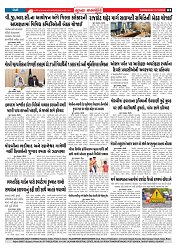 Mukhya Samachar  Dt-31-12-2025_003