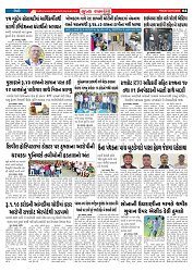 Mukhya Samachar  Dt-02-01-2026_004