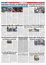 Mukhya Samachar  Dt-03-01-2026_002