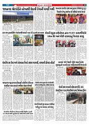 Mukhya Samachar  Dt-15-01-2026_002
