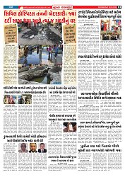 Mukhya Samachar  Dt-28-01-2026_003
