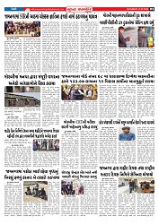 Mukhya Samachar  Dt-31-01-2026_002