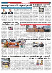 Mukhya Samachar  Dt-31-01-2026_004