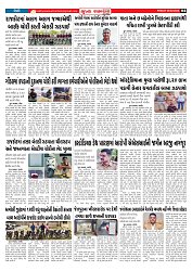 Mukhya Samachar  Dt-06-02-2026_004