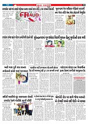Mukhya Samachar  Dt-07-02-2026_004