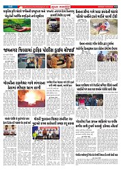 Mukhya Samachar  Dt-02-03-2026_002