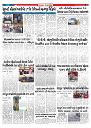 Mukhya Samachar  Dt-06-03-2026_003