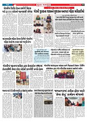 Mukhya Samachar  Dt-07-03-2026_002