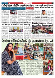 Mukhya Samachar  Dt-09-03-2026_004