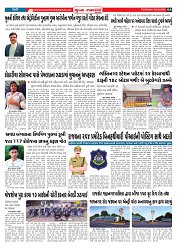 Mukhya Samachar  Dt-26-03-2026_004