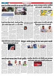 Mukhya Samachar  Dt-30-03-2026_004