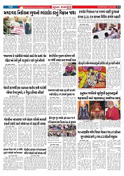 Mukhya Samachar  Dt-01-04-2026_003