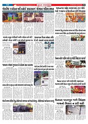Mukhya Samachar  Dt-02-04-2026_002