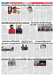 Mukhya Samachar  Dt-02-04-2026_004