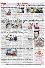 Mukhya Samachar Dt-02-01-2024_004
