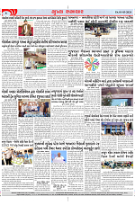 Mukhya Samachar Dt-01-03-2024_002