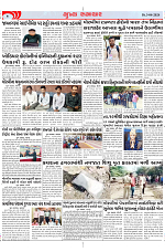 Mukhya Samachar Dt-03-04-2024_002