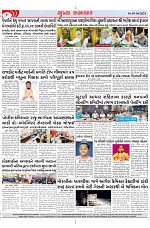 Mukhya Samachar Dt-05-04-2024_003
