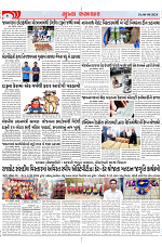 Mukhya Samachar Dt-06-04-2024_002