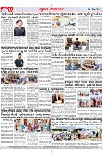 Mukhya Samachar Dt-13-04-2024_002