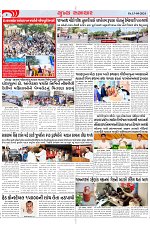 Mukhya Samachar Dt-15-04-2024_003