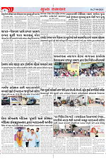 Mukhya Samachar Dt-27-04-2024_003