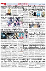 Mukhya Samachar Dt-17-05-2024_004