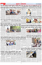 Mukhya Samachar Dt-31-05-2024_002