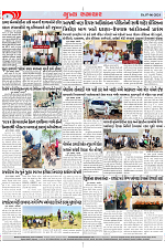 Mukhya Samachar Dt-07-06-2024_003