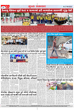 Mukhya Samachar Dt-13-06-2024_003
