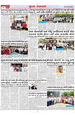 Mukhya Samachar Dt-18-06-2024_004