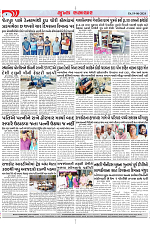 Mukhya Samachar Dt-19-06-2024_004