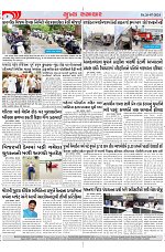 Mukhya Samachar Dt-26-07-2024_003