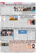 Mukhya Samachar Dt-2-1-2025_003