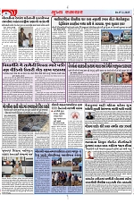 Mukhya Samachar Dt-7-2-2025_002