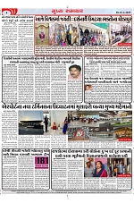 Mukhya Samachar Dt-10-2-2025_003