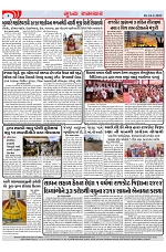 Mukhya Samachar Dt-24-2-2025_003