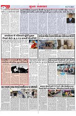 Mukhya Samachar Dt-27-2-2025_004