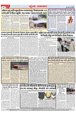 Mukhya Samachar Dt-26-3-2025_003