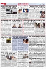 Mukhya Samachar Dt-27-3-2025_004
