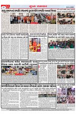 Mukhya Samachar Dt-9-4-2025_003