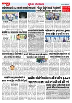 Mukhya Samachar  Dt-24-4-2025_004