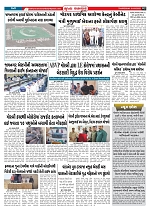 Mukhya Samachar  Dt-01-05-2025_002
