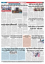 Mukhya Samachar  Dt-01-05-2025_003
