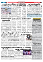 Mukhya Samachar  Dt-03-05-2025_002