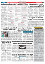 Mukhya Samachar  Dt-10-05-2025_002