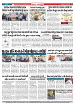 Mukhya Samachar  Dt-12-05-2025_003