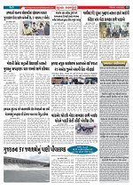 Mukhya Samachar  Dt-16-05-2025_002